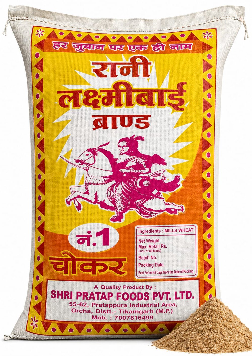 Jhansi Ki Rani Moti Chokar wheat bran bag